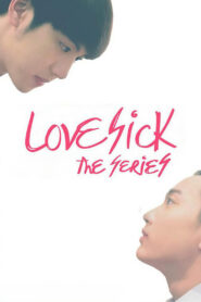 Love Sick Complete Season (1-3) (720p & 1080p)