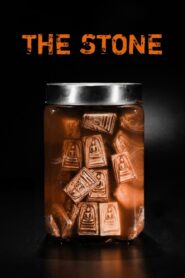 The Stone Full Movie 2025 (720p & 1080p)