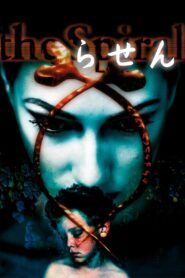 The Spiral (Rasen) Full Movie 1998 (720p & 1080p)