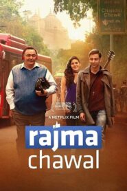 Rajma Chawal Full Movie 2018 (720p & 1080p)