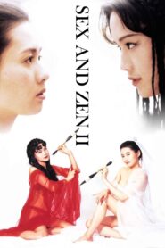 Sex and Zen II Full Movie 1996 (720p & 1080p)
