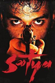 Satya Full Movie 1998 (720p & 1080p)
