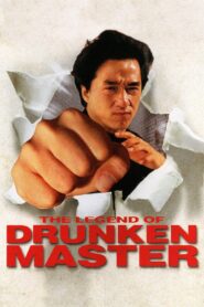 The Legend of Drunken Master Full Movie (720p & 1080p)