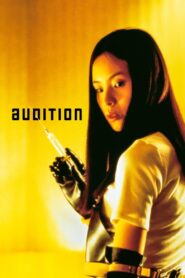 Audition Full Movie 2000 (720p & 1080p)
