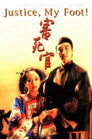 Justice, My Foot! Full Movie 1992 (720p & 1080p)