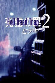 Evil Dead Trap 2: Hideki Full Movie 1992 (720p & 1080p)