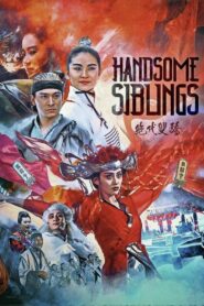 Handsome Siblings Full Movie 1992 (720p & 1080p)