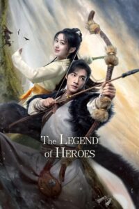 The Legend of Heroes Complete Season (1) (720p & 1080p)