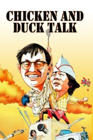 Chicken and Duck Talk Full Movie 1988 (720p & 1080p)