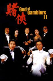 God of Gamblers II Full Movie 1990 (720p & 1080p)