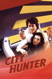 City Hunter Full Movie 1993 (720p & 1080p)