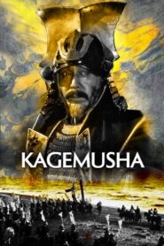 Kagemusha Full Movie 1980 (720p & 1080p)