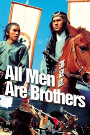 All Men Are Brothers Full Movie 1975 (720p & 1080p)