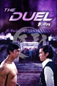 The Duel Full Movie 1971 (720p & 1080p)