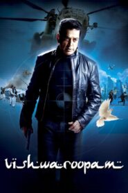 Vishwaroopam Full Movie 2013(720p & 1080p)