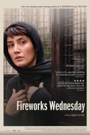 Fireworks Wednesday Full Movie 2006 (720p & 1080p)